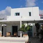 Villa Beachfront Chora (Ios)