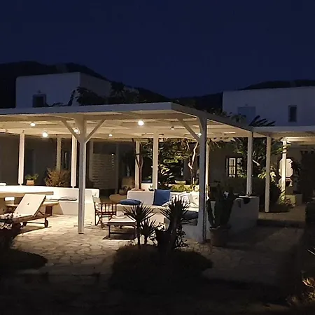 Beachfront 伊奥斯乔拉
